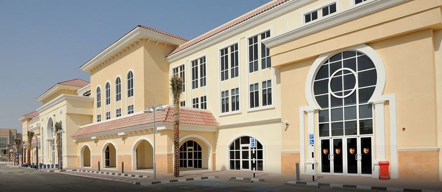 GEMS Cambridge Abu Dhabi